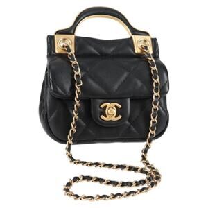Chanel Chain Pouch Shoulder Bag